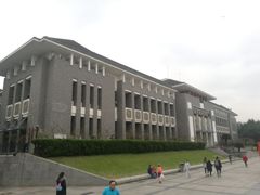 -红岩魂陈列馆