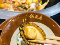 鲍鱼-锅来乐地锅鸡(安亭店)