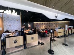 -东荟城名店仓