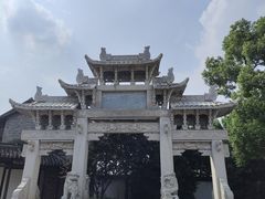 -惠山古镇·寄畅园