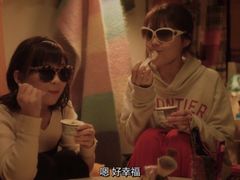 -VOYAGE COFFEE(北锣鼓巷店)