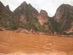 -黄河三峡风景名胜区