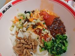 -秦大宽·陕西手工面(仁和新城店)