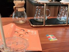 -星巴克臻选(广州二沙岛文立方店)