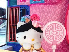 -CITY MART城市集市(中庚漫游城店)