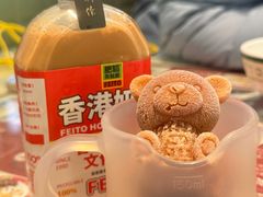 -肥韬香港茶餐厅(上海首店)