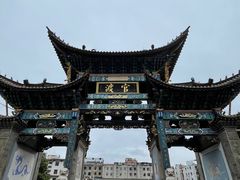 -眼镜粑粑