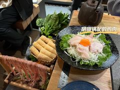 响铃卷-湊湊火锅·茶憩(东城万达店)