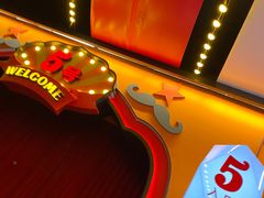 -广州长隆国际大马戏