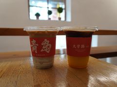 -长颈鹿咖啡(大学路店)