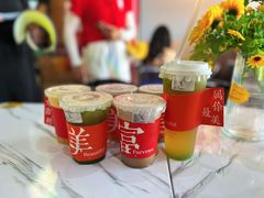 -澳門星爺葡撻店