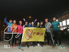 -新江湾城公园