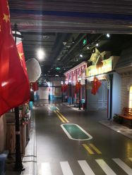-点点梦想城(鑫苑都汇店)