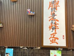 -螺世纪螺蛳粉·桂味小排档(裕德店)