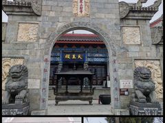 -南岳衡山风景名胜区