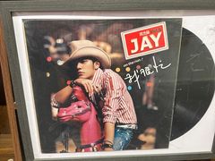 -小宋CD店铺(江汉路店)