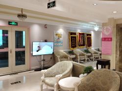 -北京俪婴妇产医院(朝阳大悦城店)