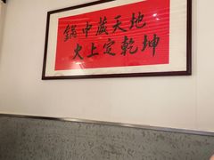 -鸿姐老火锅·传统炒料(上海旗舰店)