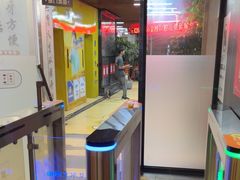 -艾尔文电竞(陈埭吾悦广场店)