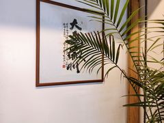 -大鱼徽州·寻味徽菜(星光总店)