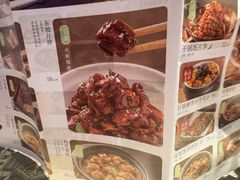 -绿茶餐厅(燕郊永旺店)