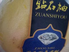 -地利生鲜(万科明天广场店)