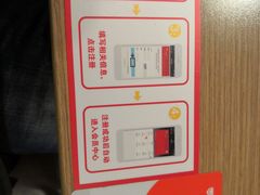 -和合谷(府西街店)