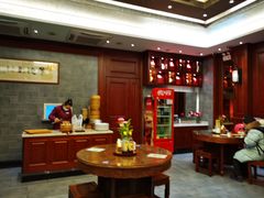 -勤德兴(湖滨路店)