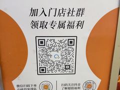 -小香港(凤凰大街店)