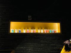 -唐沫茶兮(仓山万达金街店)