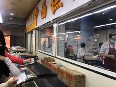 -钟楼大面包