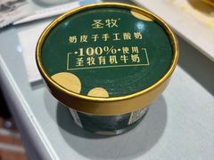 -日月昇渔家菜·海肠捞饭·大连海鲜(星海公园店)
