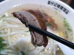 -星仔记烧腊饭店(五山店)