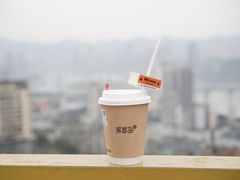-喧闹·东方大气茶(鹅岭二厂店)