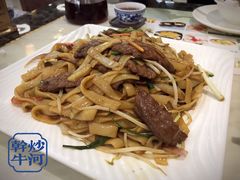 -點無缺茶楼·海鲜酒家(世博店)