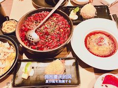 -榕意·川味之美(深业上城店)