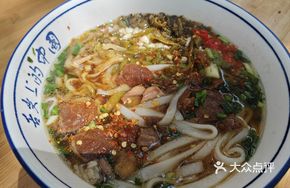 Sauce Meat Noodle Soup