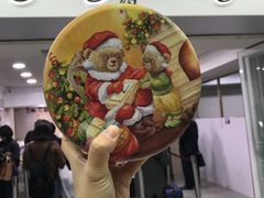 -珍妮曲奇聪明小熊(尖沙咀店)