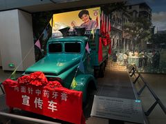 -柳州工业博物馆