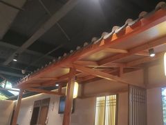 -秋色客家菜(南山店)