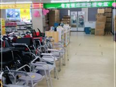 -粤海大药房(粤海广场店)