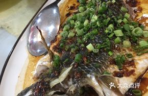 Steamed Hairtail with Fermented Black Beans