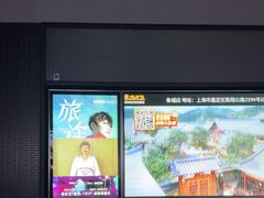 -星聚会KTV(南翔印象城MEGA店)