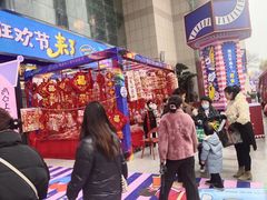 -西北轻工批发市场