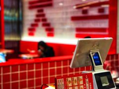 -大喜麻辣拌(凯德1818店)