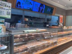 -泸溪河桃酥(欧尚店)