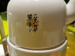 -辛香汇·现炒川菜(淮海路百盛店)