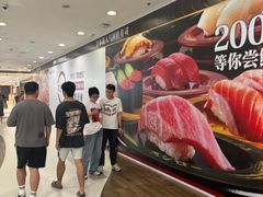 -凯德MALL(西直门店)