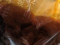 -小满手工粉(北京来福士店)