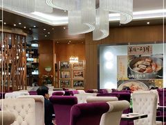 大堂-新兴·金羊座·粤菜点心(乐峰店)